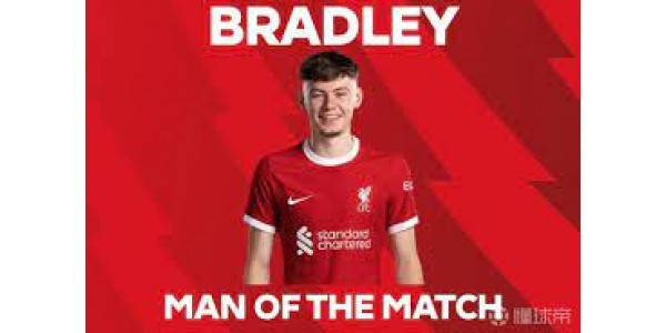 Bradley ist der Hauptverantwortliche für den Sieg des Teams